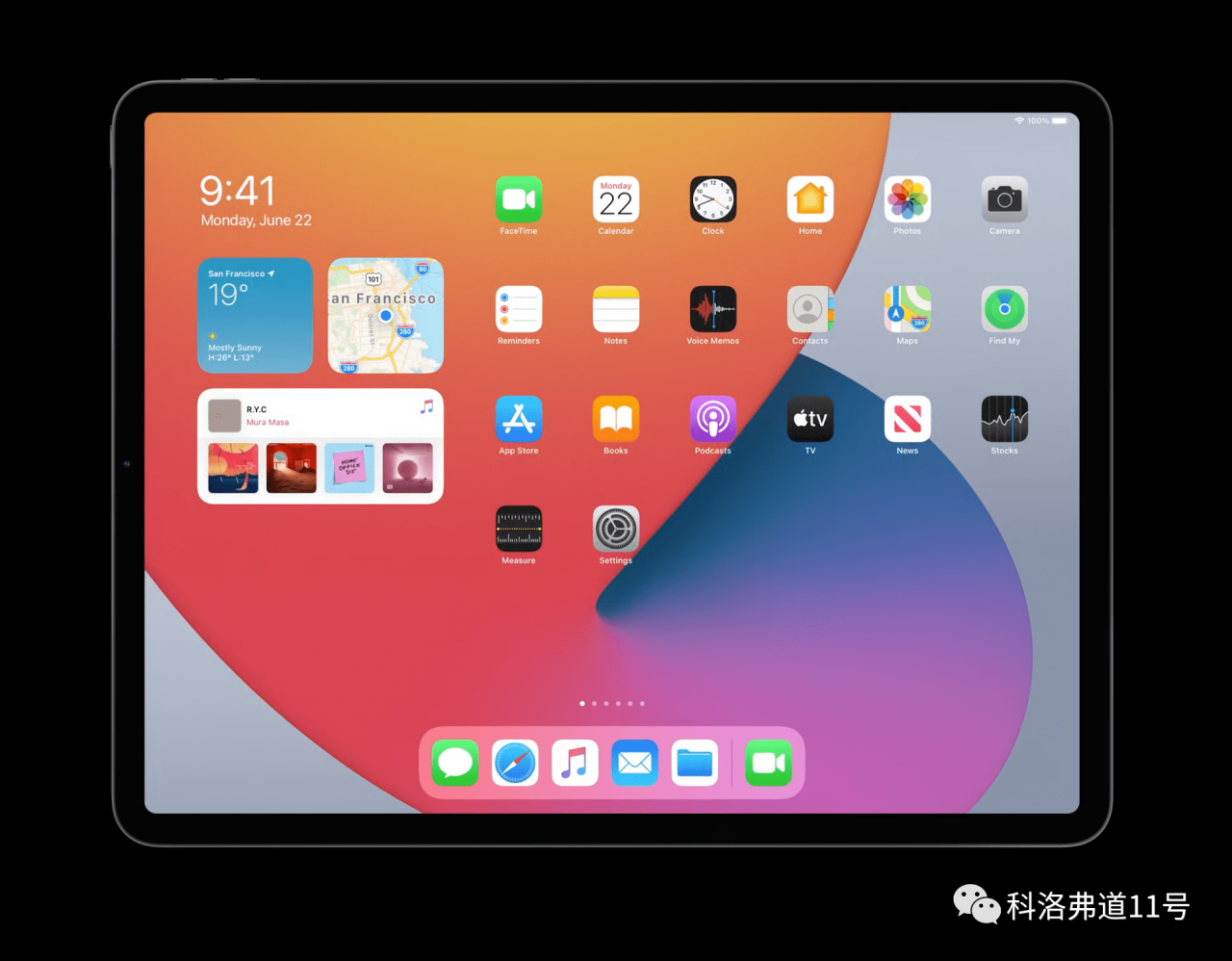 官方设计指南，解读全新的 iOS 14 小组件设计理念