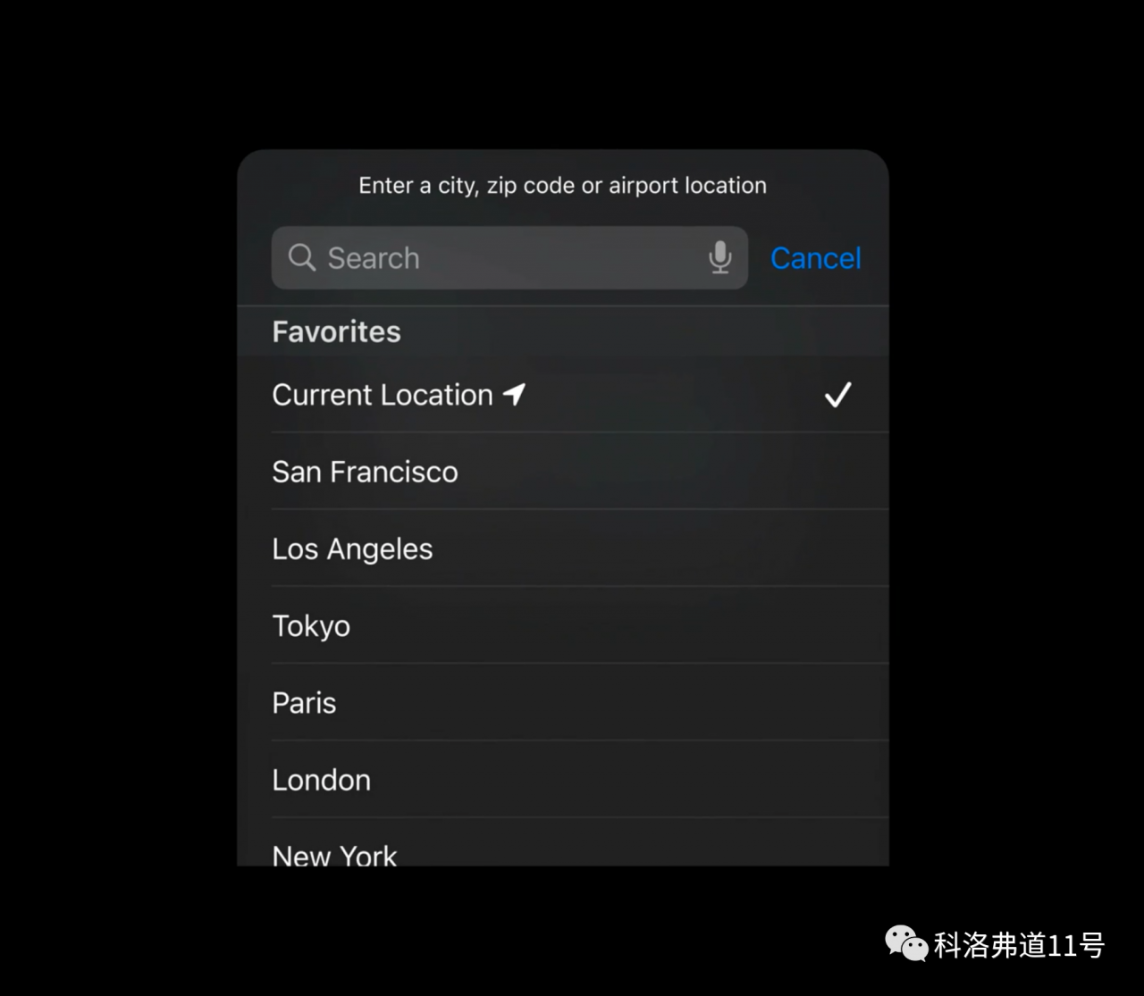 官方设计指南，解读全新的 iOS 14 小组件设计理念