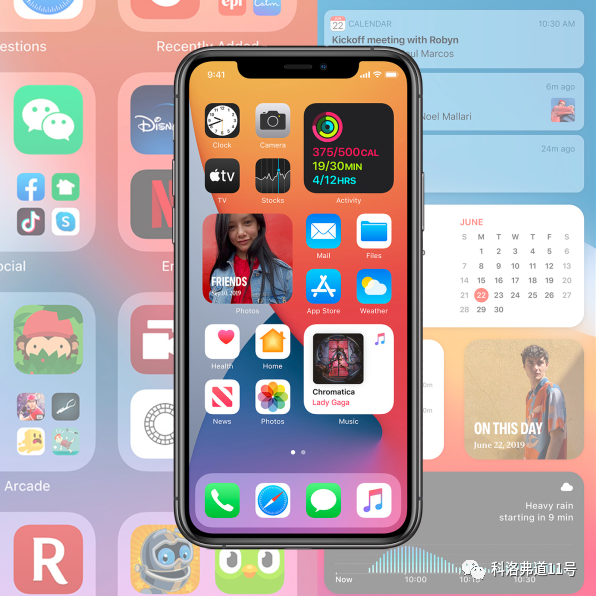 官方设计指南，解读全新的 iOS 14 小组件设计理念