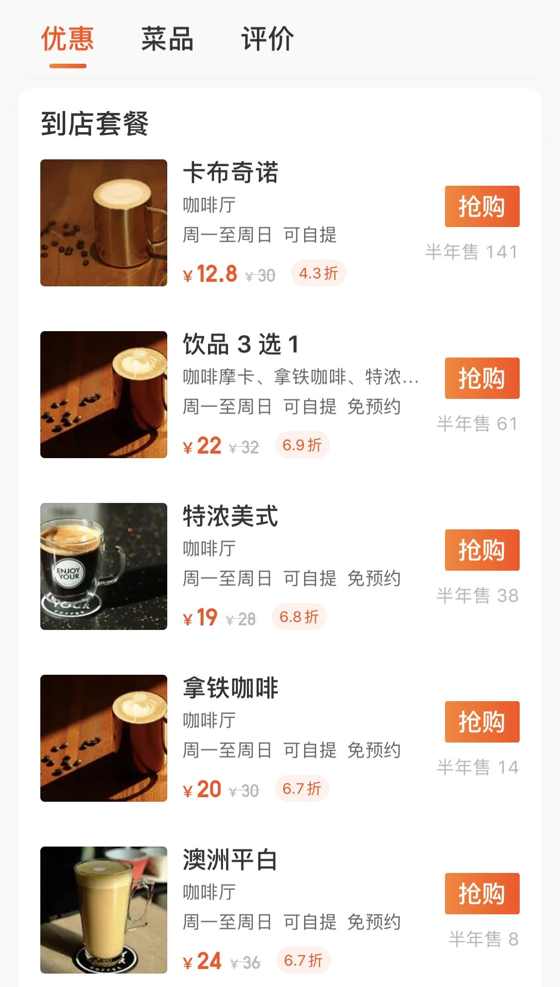 端午有感，如何从日常生活中发现新商业？