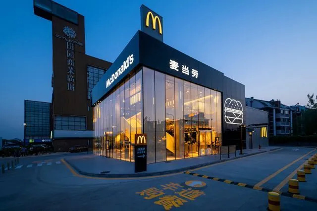 麦当劳：不卖地产的快餐店不是好的科技企业