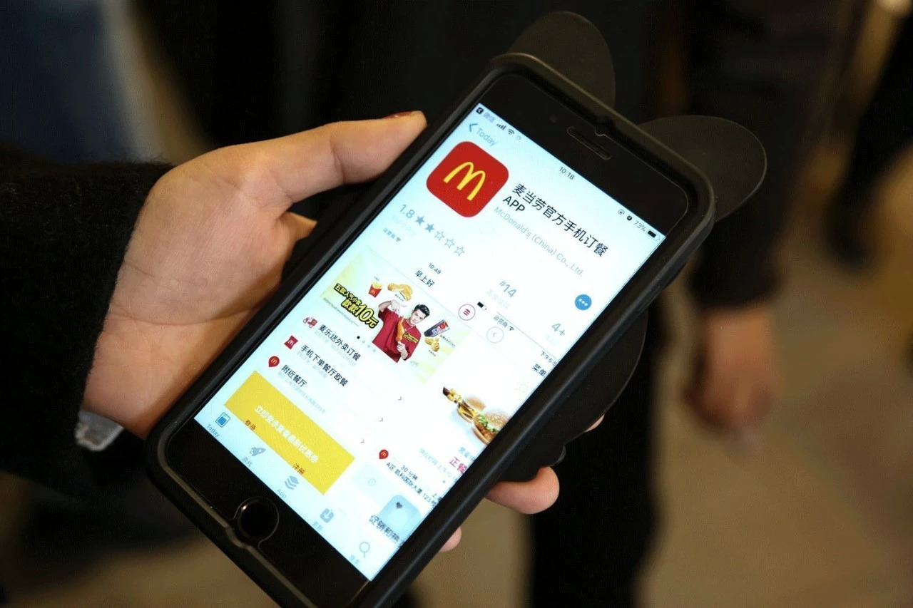 麦当劳：不卖地产的快餐店不是好的科技企业