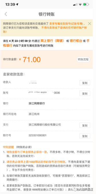 一个奇葩的需求,微信小程序接入支付宝支付? 一个奇葩的需求,微信小程序接入支付宝支付?