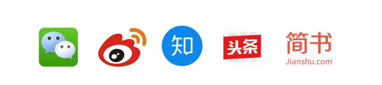 新媒体风口下，如何打造个人品牌？