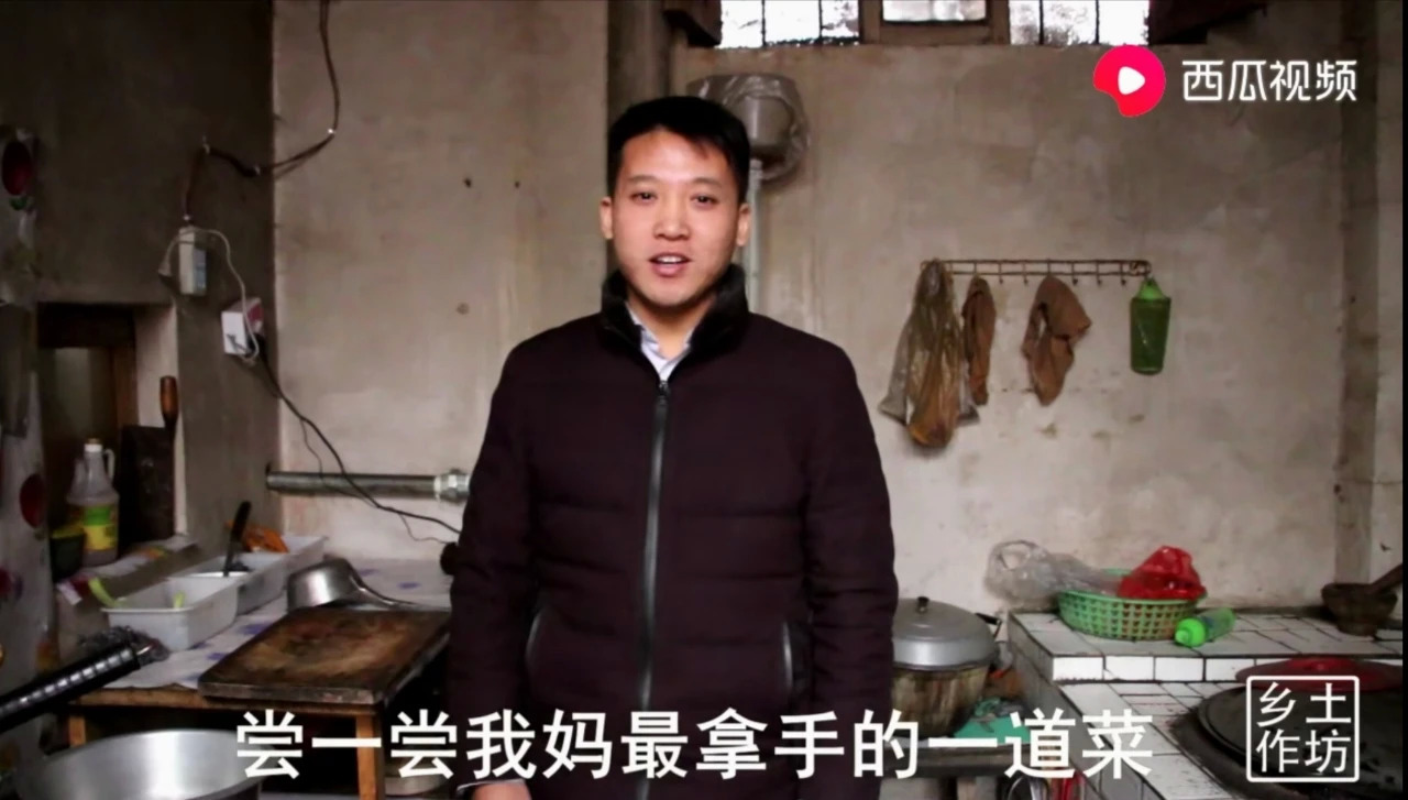 李子柒后更多“中式网红”正从西瓜视频走向世界