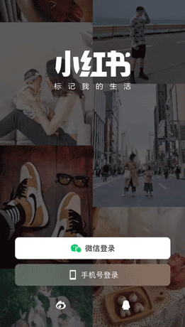 注册 / 登录页面,这样设计更有效!