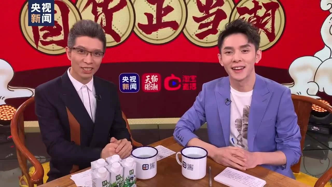 罗永浩暴跌97%，顶流网红们为何突然溺水？