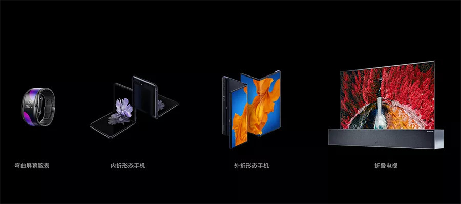 在折叠屏上，淘宝是怎么做设计适配跟创新的？