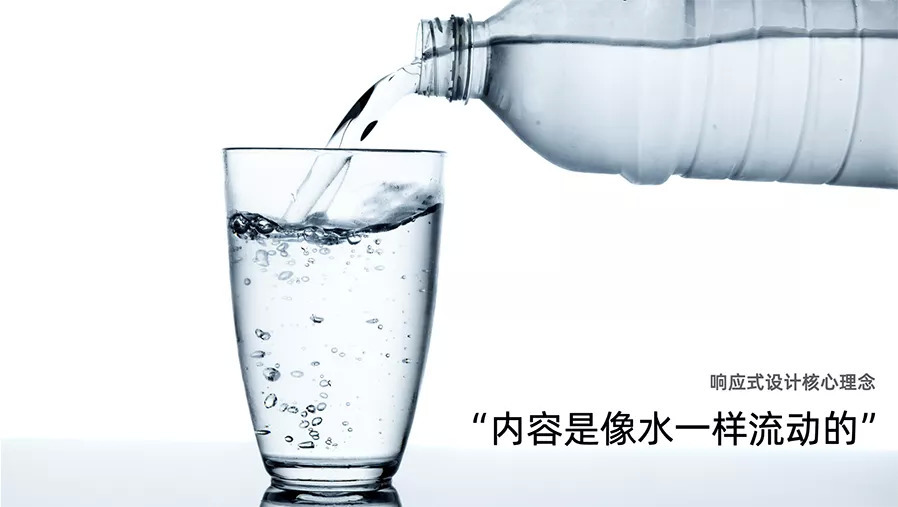在折叠屏上，淘宝是怎么做设计适配跟创新的？