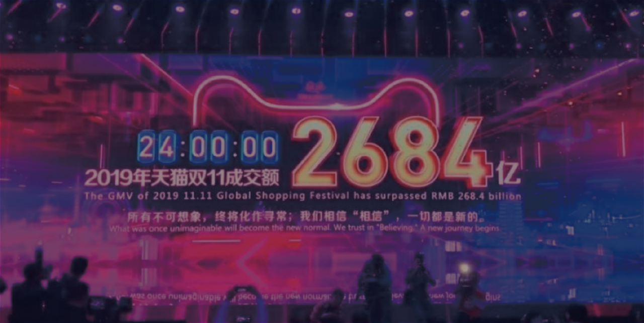 从国美到拼多多：消费分级时代，靠什么赢得人心？