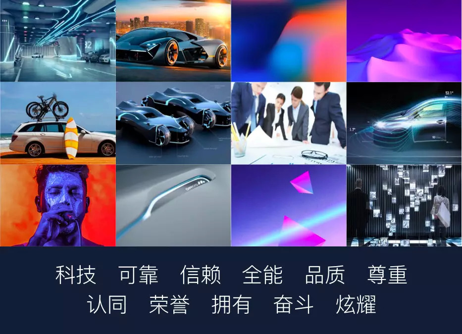 汽车之家APP 10.0 改版设计总结