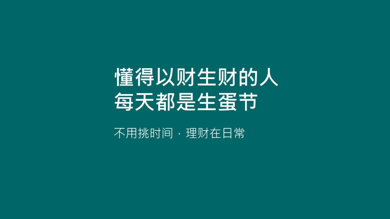 20句圣诞节热点文案，98%手工原创