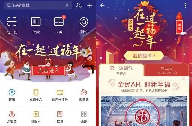 微信红包封面的生意经：有人靠红包封面月入四十万
