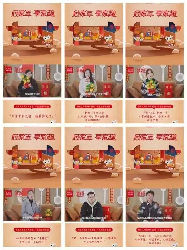 整合营销的“最后一公里”