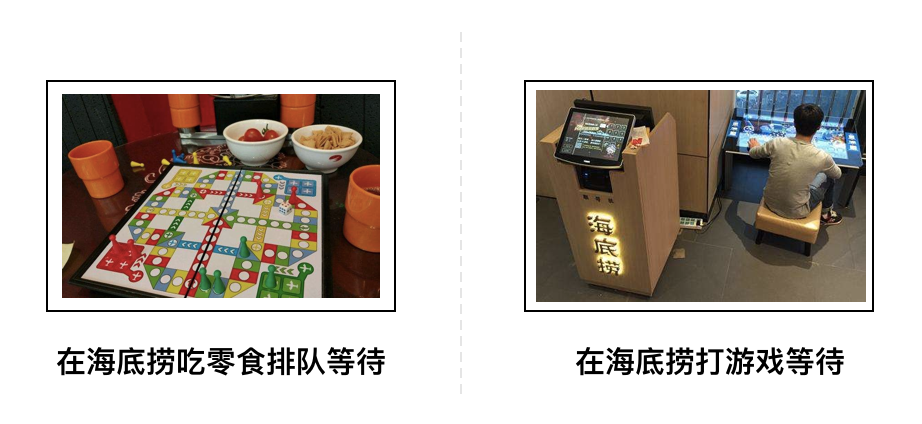 APP设计中交互动画的作用