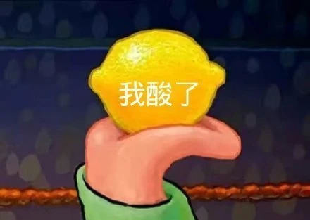 茅台酒纸箱炒一个到500元？我想改行捡破烂了！