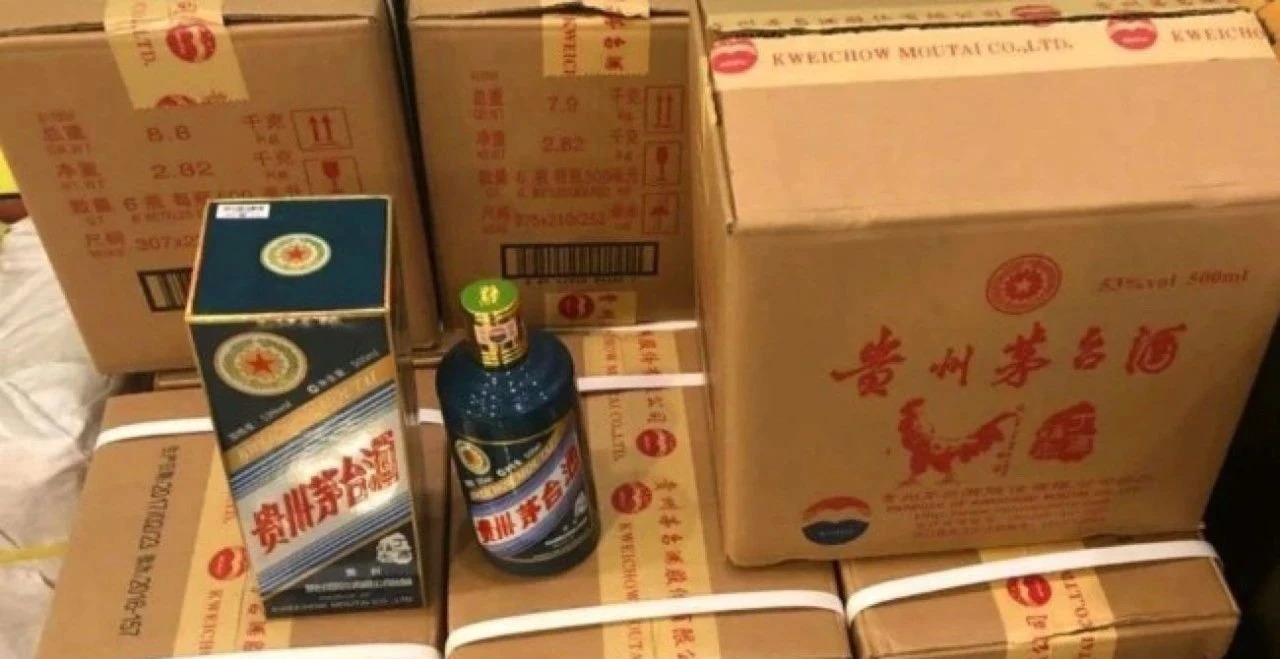 茅台酒纸箱炒一个到500元？我想改行捡破烂了！