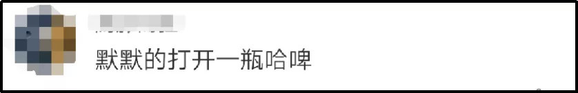 茅台酒纸箱炒一个到500元？我想改行捡破烂了！