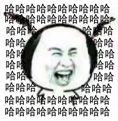 茅台酒纸箱炒一个到500元？我想改行捡破烂了！