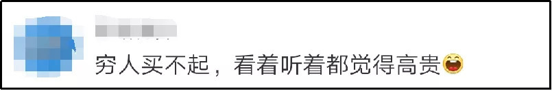 茅台酒纸箱炒一个到500元？我想改行捡破烂了！