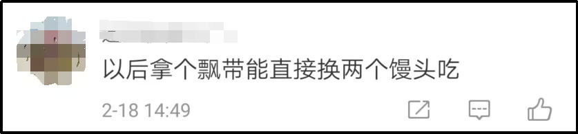茅台酒纸箱炒一个到500元？我想改行捡破烂了！
