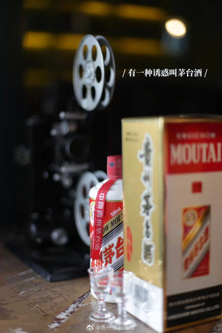 茅台酒纸箱炒一个到500元？我想改行捡破烂了！