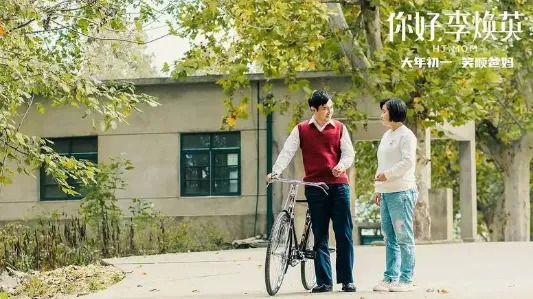 如何在影视剧中植入让人欲罢不能的广告?