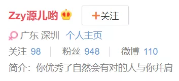 抖音导流转化率巨差！谁的锅？