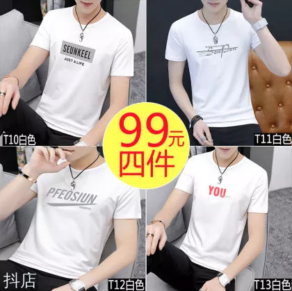 二类电商广告的野路子还能持续多久
