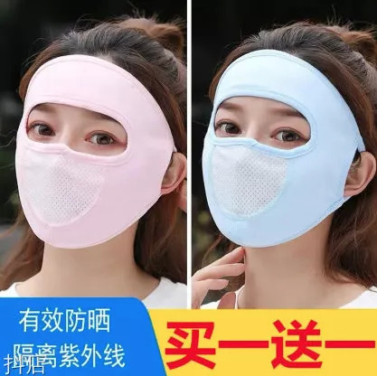 二类电商广告的野路子还能持续多久