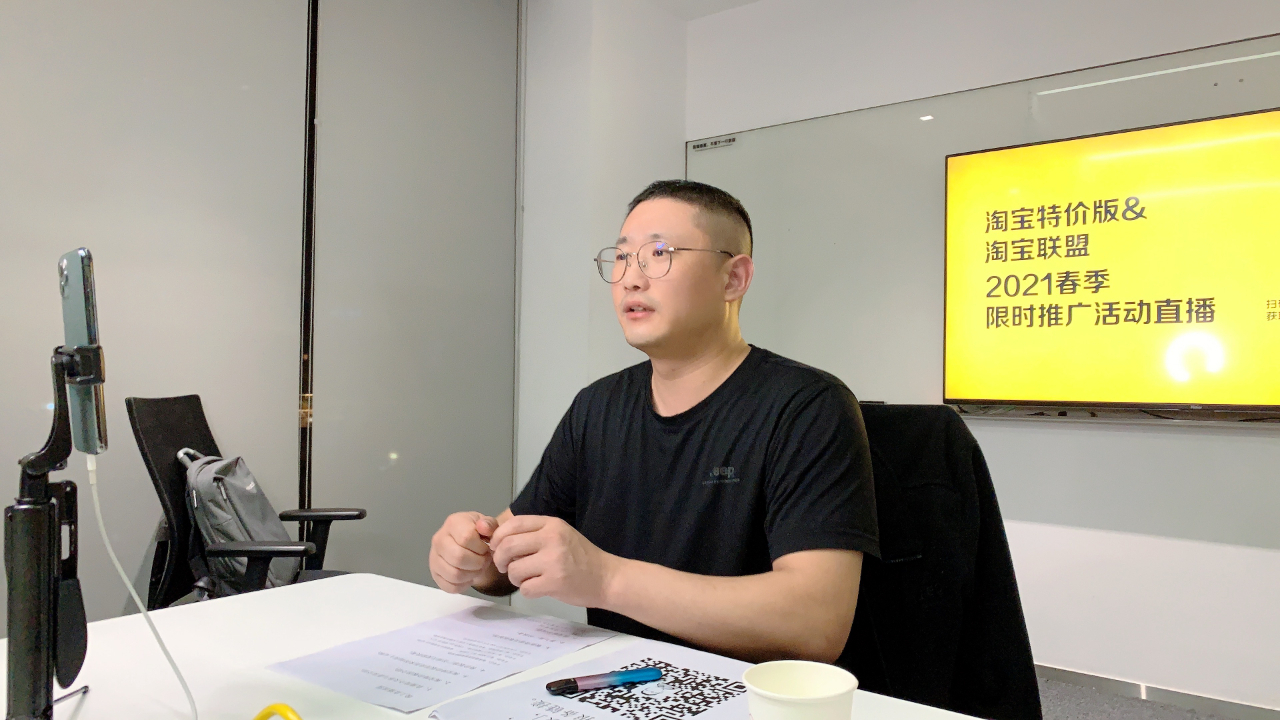 万字长文：聊聊淘宝特价版！